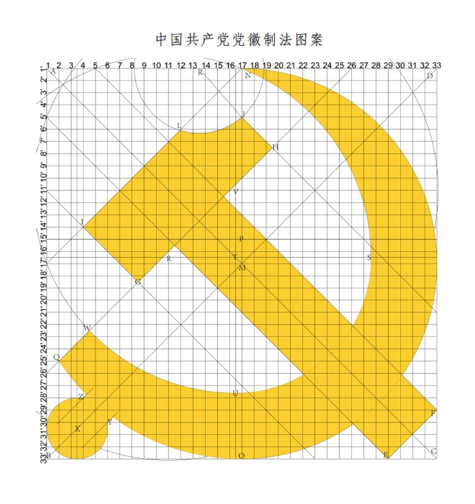 档期2.png